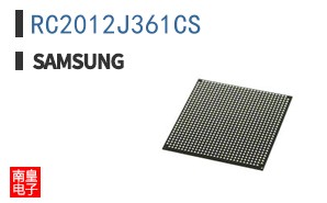 RC2012J361CS