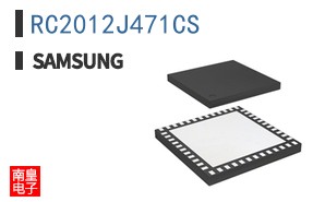 RC2012J471CS