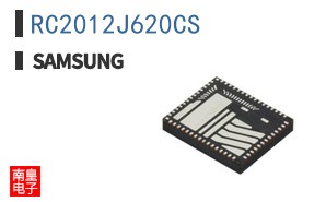 RC2012J620CS
