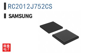 RC2012J752CS
