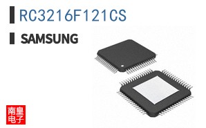 RC3216F121CS