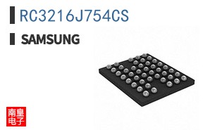 RC3216J754CS