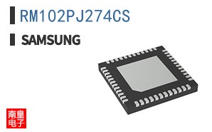 RM102PJ274CS