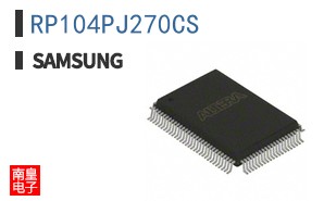 RP104PJ270CS