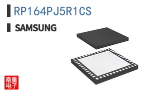 RP164PJ5R1CS
