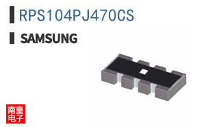 RPS104PJ470CS