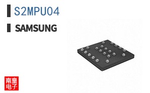 S2MPU04