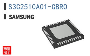S3C2510A01-GBRO