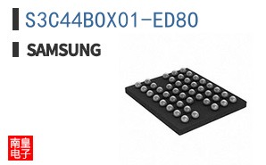 S3C44BOX01-ED8O