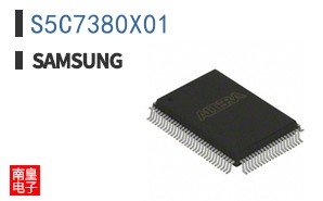 S5C7380X01