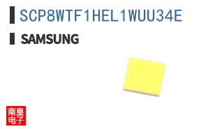SCP8WTF1HEL1WUU34E