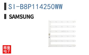 SI-B8P114250WW
