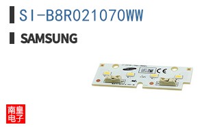 SI-B8R021070WW