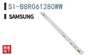 SI-B8R061280WW