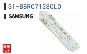 SI-B8R071280LD