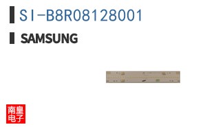 SI-B8R08128001