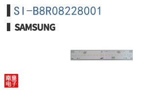SI-B8R08228001