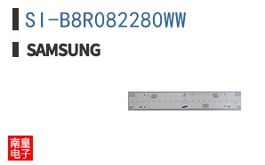 SI-B8R082280WW