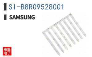 SI-B8R09528001