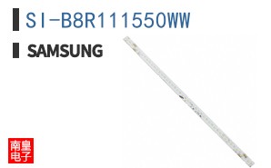 SI-B8R111550WW