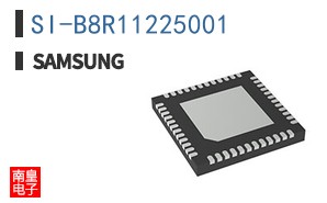 SI-B8R11225001