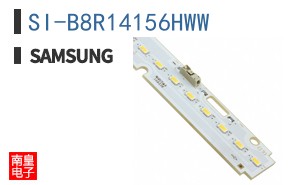 SI-B8R14156HWW