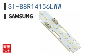 SI-B8R14156LWW