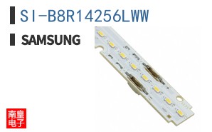 SI-B8R14256LWW