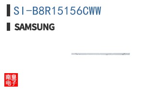 SI-B8R15156CWW