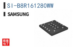 SI-B8R161280WW
