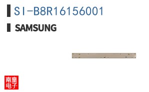 SI-B8R16156001
