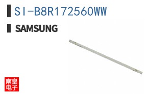 SI-B8R172560WW