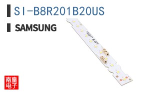 SI-B8R201B20US
