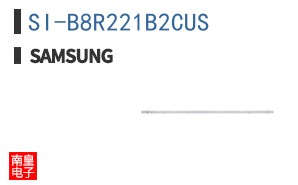 SI-B8R221B2CUS