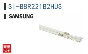 SI-B8R221B2HUS