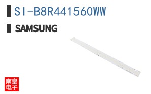 SI-B8R441560WW