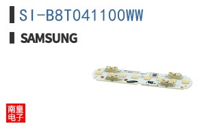 SI-B8T041100WW