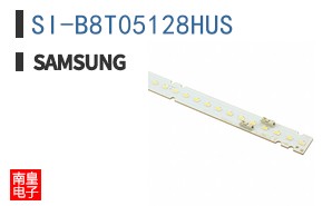SI-B8T05128HUS