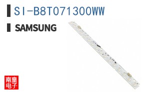 SI-B8T071300WW