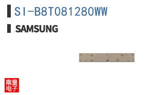 SI-B8T081280WW