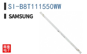 SI-B8T111550WW