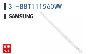 SI-B8T111560WW