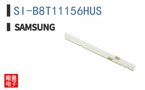 SI-B8T11156HUS