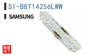 SI-B8T14256LWW