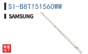 SI-B8T151560WW