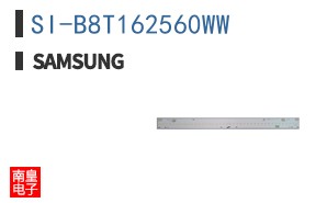 SI-B8T162560WW