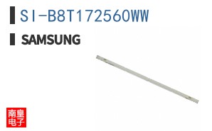 SI-B8T172560WW