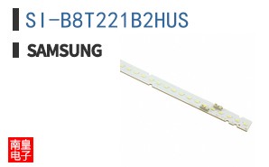 SI-B8T221B2HUS