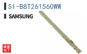 SI-B8T261560WW