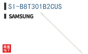 SI-B8T301B2CUS